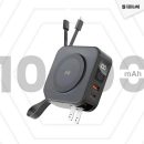 voyager-premium-all-in-one-magsafe-lipo-power-bank-with-pd-outlet-prongs